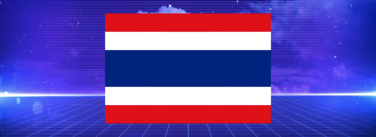 AI Strategies and Policies in Thailand 